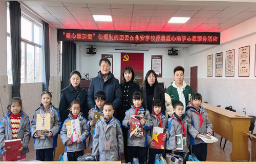 ÈËÉú¾ÍÊDz©(ÖйúÇø)¹Ù·½ÍøÕ¾