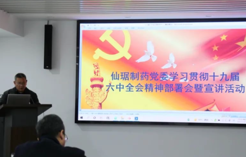 ÈËÉú¾ÍÊDz©(ÖйúÇø)¹Ù·½ÍøÕ¾