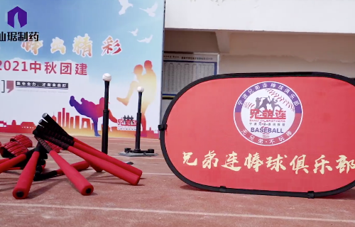 ÈËÉú¾ÍÊDz©(ÖйúÇø)¹Ù·½ÍøÕ¾