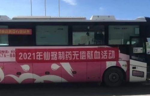 ÈËÉú¾ÍÊDz©(ÖйúÇø)¹Ù·½ÍøÕ¾