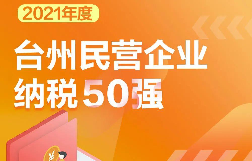 �������ǲ�(�й���)�ٷ���վ