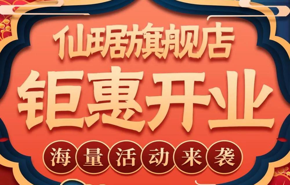 ÈËÉú¾ÍÊDz©(ÖйúÇø)¹Ù·½ÍøÕ¾