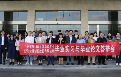 ÈËÉú¾ÍÊDz©(ÖйúÇø)¹Ù·½ÍøÕ¾