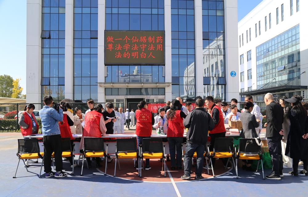 ÈËÉú¾ÍÊDz©(ÖйúÇø)¹Ù·½ÍøÕ¾