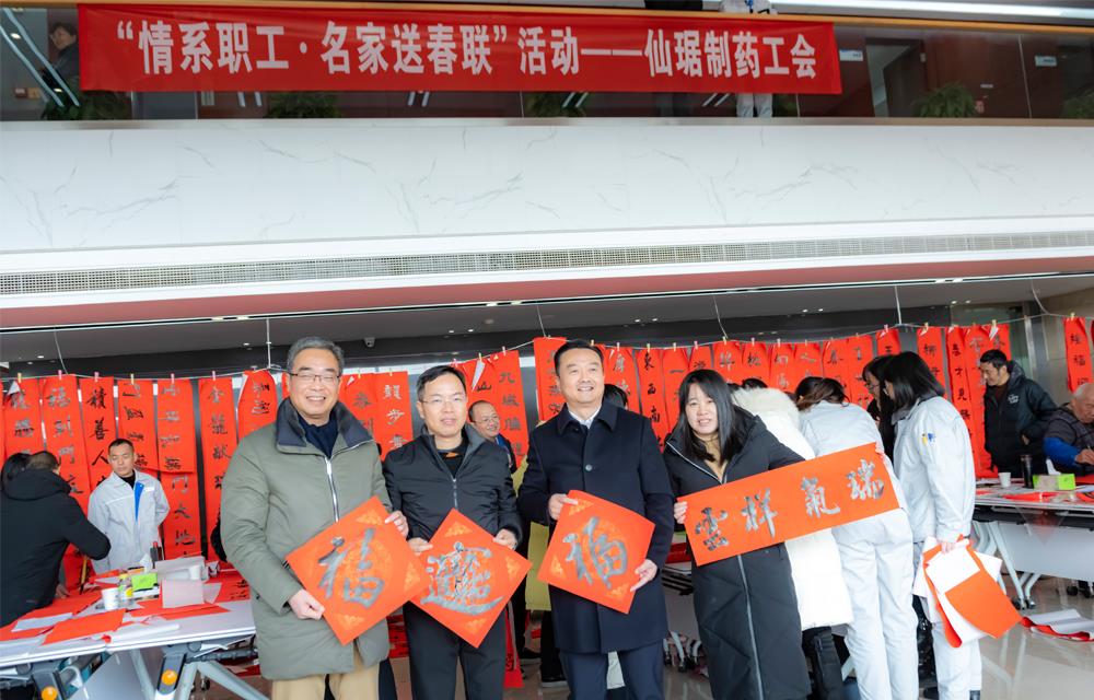 ÈËÉú¾ÍÊDz©(ÖйúÇø)¹Ù·½ÍøÕ¾