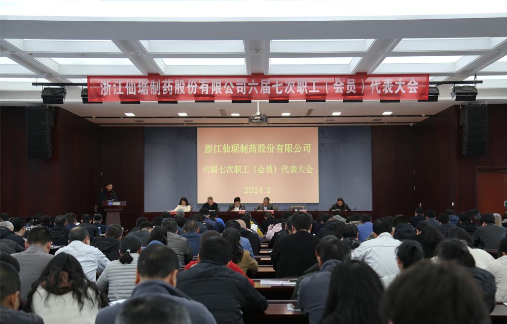 ÈËÉú¾ÍÊDz©(ÖйúÇø)¹Ù·½ÍøÕ¾