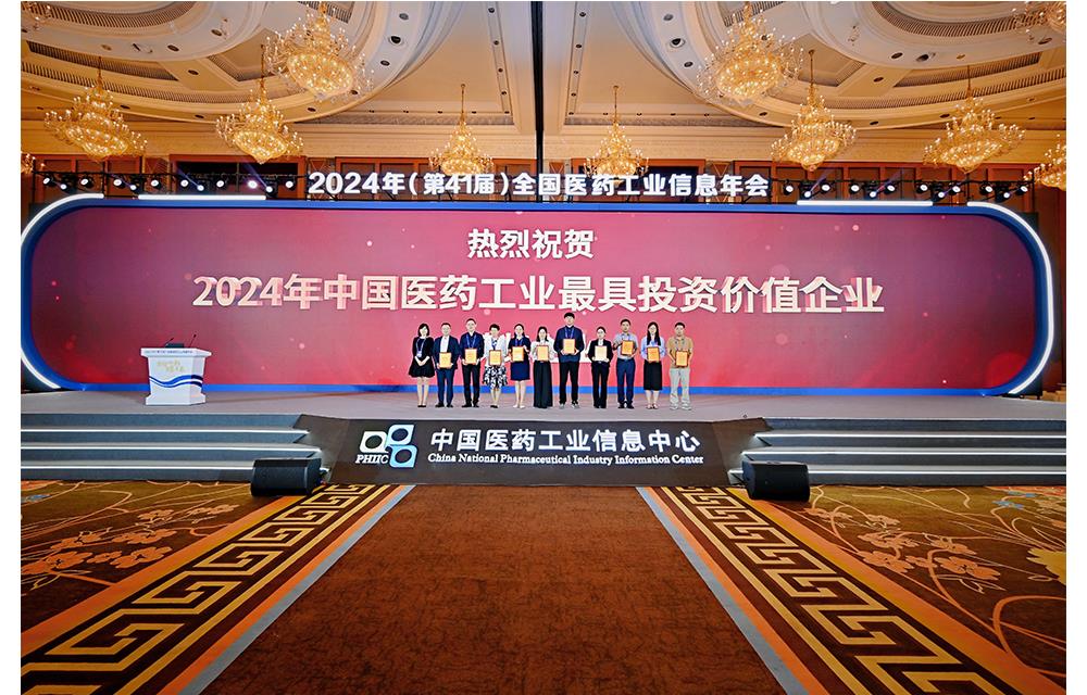 ÈËÉú¾ÍÊDz©(ÖйúÇø)¹Ù·½ÍøÕ¾