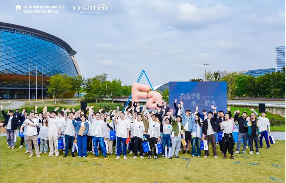 ÈËÉú¾ÍÊDz©(ÖйúÇø)¹Ù·½ÍøÕ¾