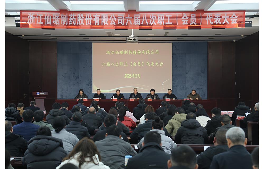 ÈËÉú¾ÍÊDz©(ÖйúÇø)¹Ù·½ÍøÕ¾